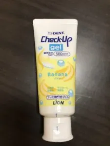 歯磨き