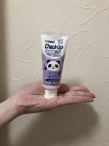 虫歯予防